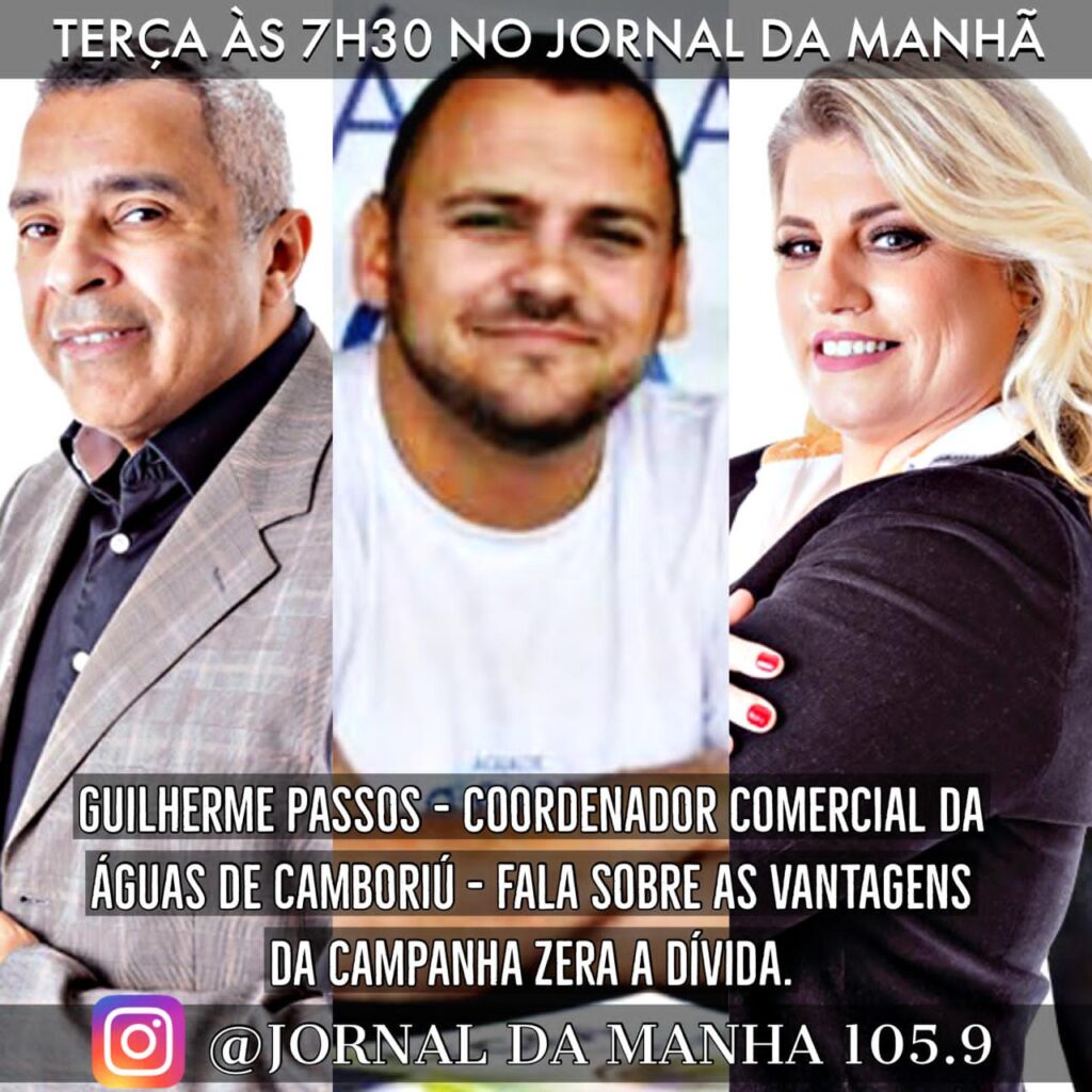 Confira os assuntos dessa terça-feira no JM