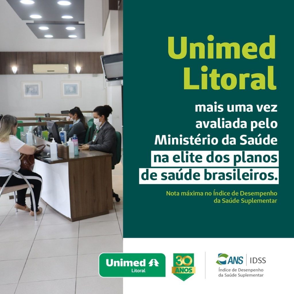 Unimed Litoral é mais uma vez avaliada pelo Ministério da Saúde na elite dos planos de saúde brasileiros